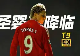 关于巴伦西亚斯连续两战建功，为球队贡献进球的信息