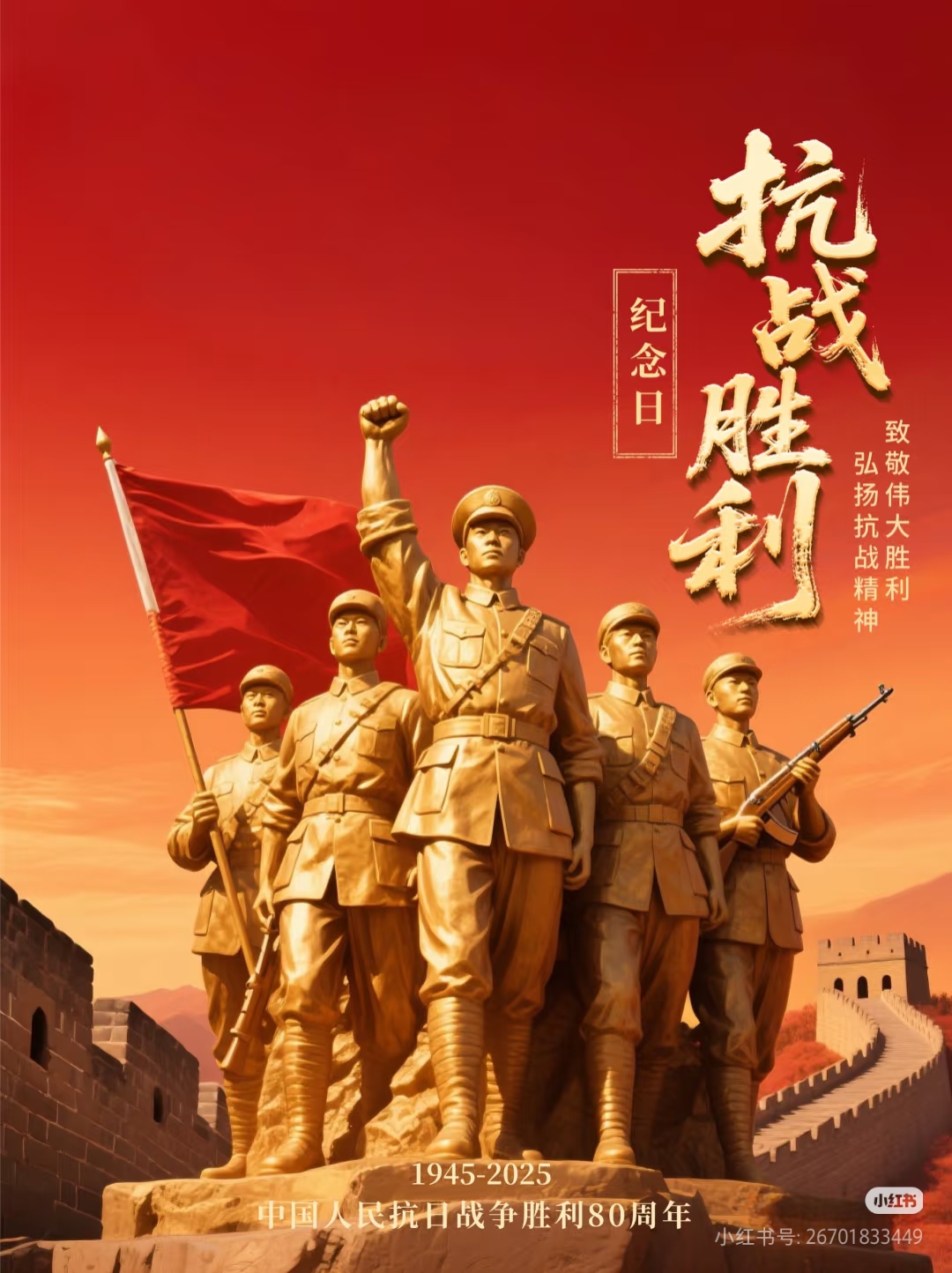 关于热血澎湃的对决战打响,势不可挡的信息 关于热血澎湃的对决战打响,势不可挡的信息