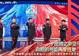 包含欧洲足球赛场：尤文图斯成功逆袭晋级下一轮的词条