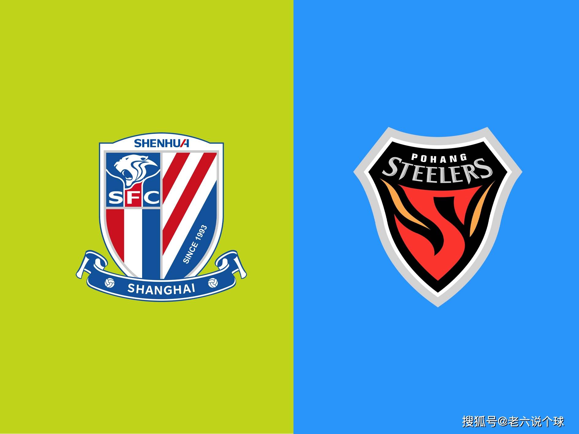 kaiyun-浦项制铁击败对手喜获胜利再进一步(浦项制铁概念)