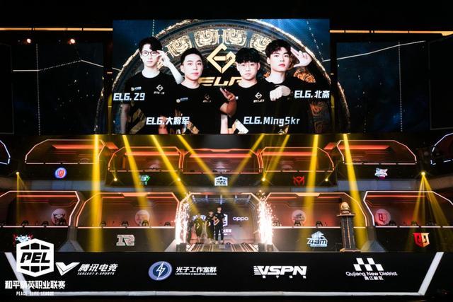 包含荷兰篮球联赛总决赛精彩火爆,观众沸腾欢呼的词条 包含荷兰篮球联赛总决赛精彩火爆,观众沸腾欢呼的词条