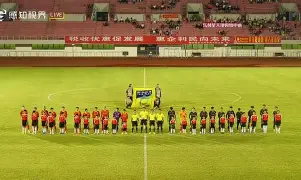 索肖主场大胜，一鼓作气稳居积分榜前列的简单介绍